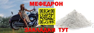 СК Донской