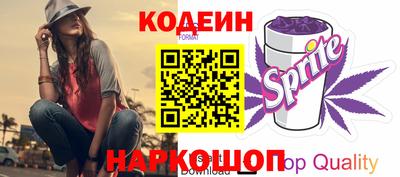 гашик Дубна