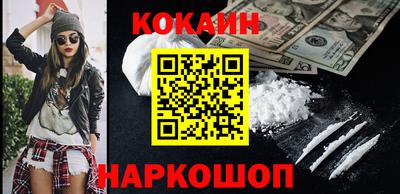 СК Донской