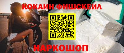 гашик Дубна
