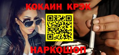 СК Донской