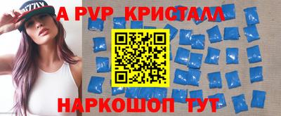 СК Донской