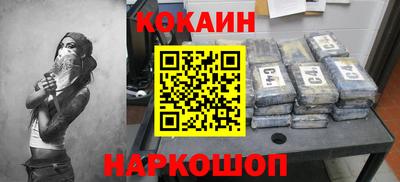 гашик Дубна