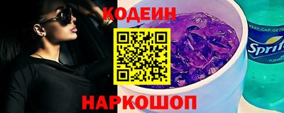 кокаин VHQ Донецк