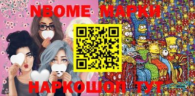 кокаин VHQ Донецк