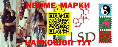СК Донской