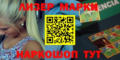 кокаин VHQ Донецк