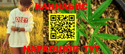 кокаин VHQ Донецк