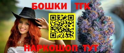 СК Донской