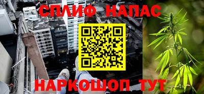 кокаин VHQ Донецк
