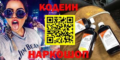 СК Донской