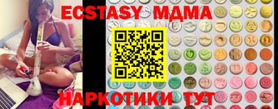 гашик Дубна