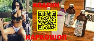 СК Донской