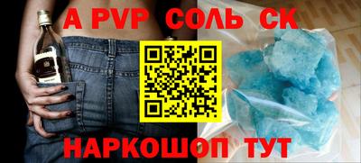 гашик Дубна