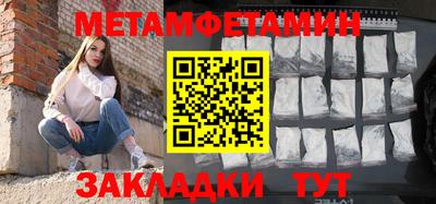 СК Донской
