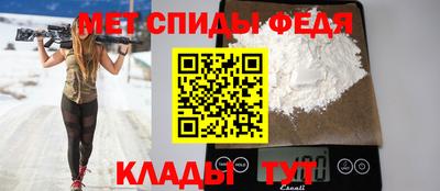 кокаин VHQ Донецк