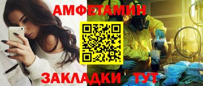 кокаин VHQ Донецк