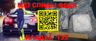 кокаин VHQ Донецк