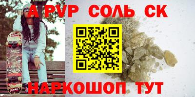гашик Дубна