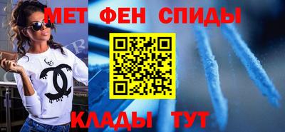 гашик Дубна