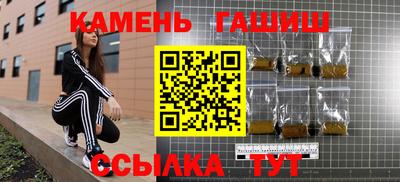 кокаин VHQ Донецк