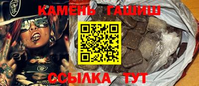 СК Донской