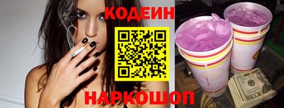 кокаин VHQ Донецк
