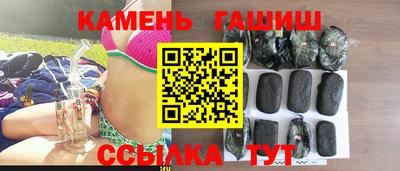 СК Донской
