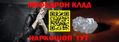 кокаин VHQ Донецк