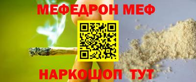 кокаин VHQ Донецк