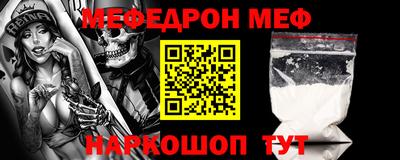 гашик Дубна