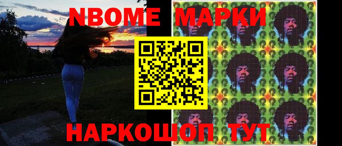 Лсд 25 экстази кислота Конаково