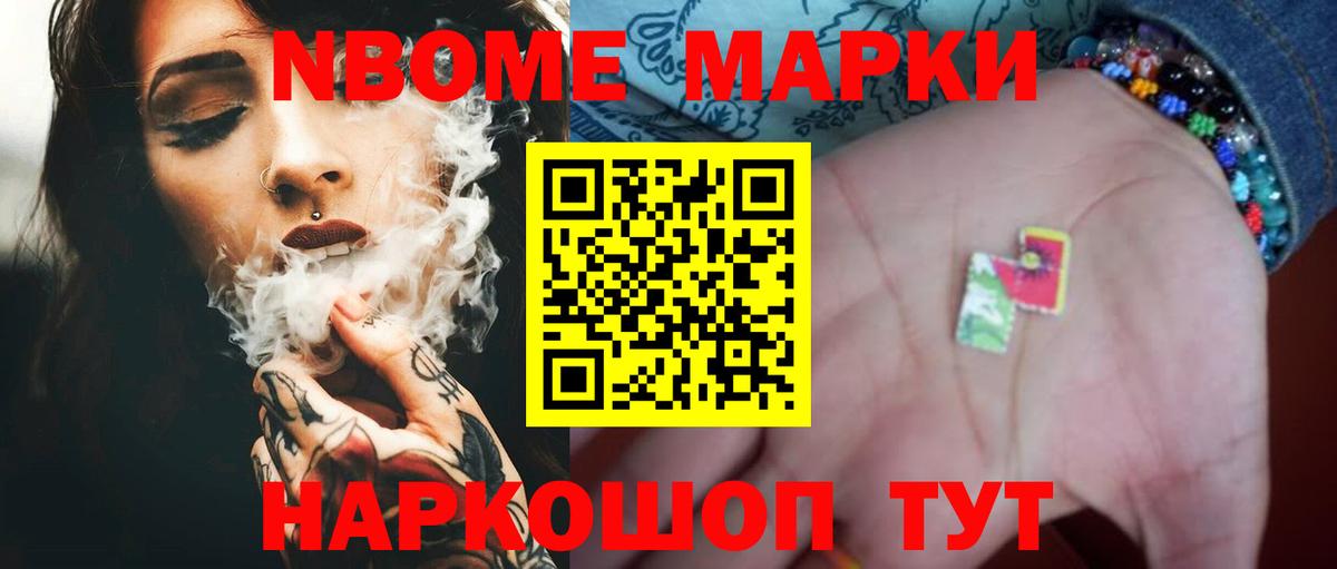 Конаково  ЛСД экстази кислота  ЛСД экстази  ЛСД экстази кислота  Вход с VPN 